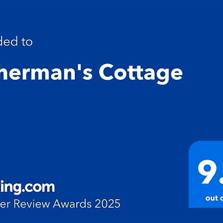 Fisherman'S Cottage Vatsker 外观 照片
